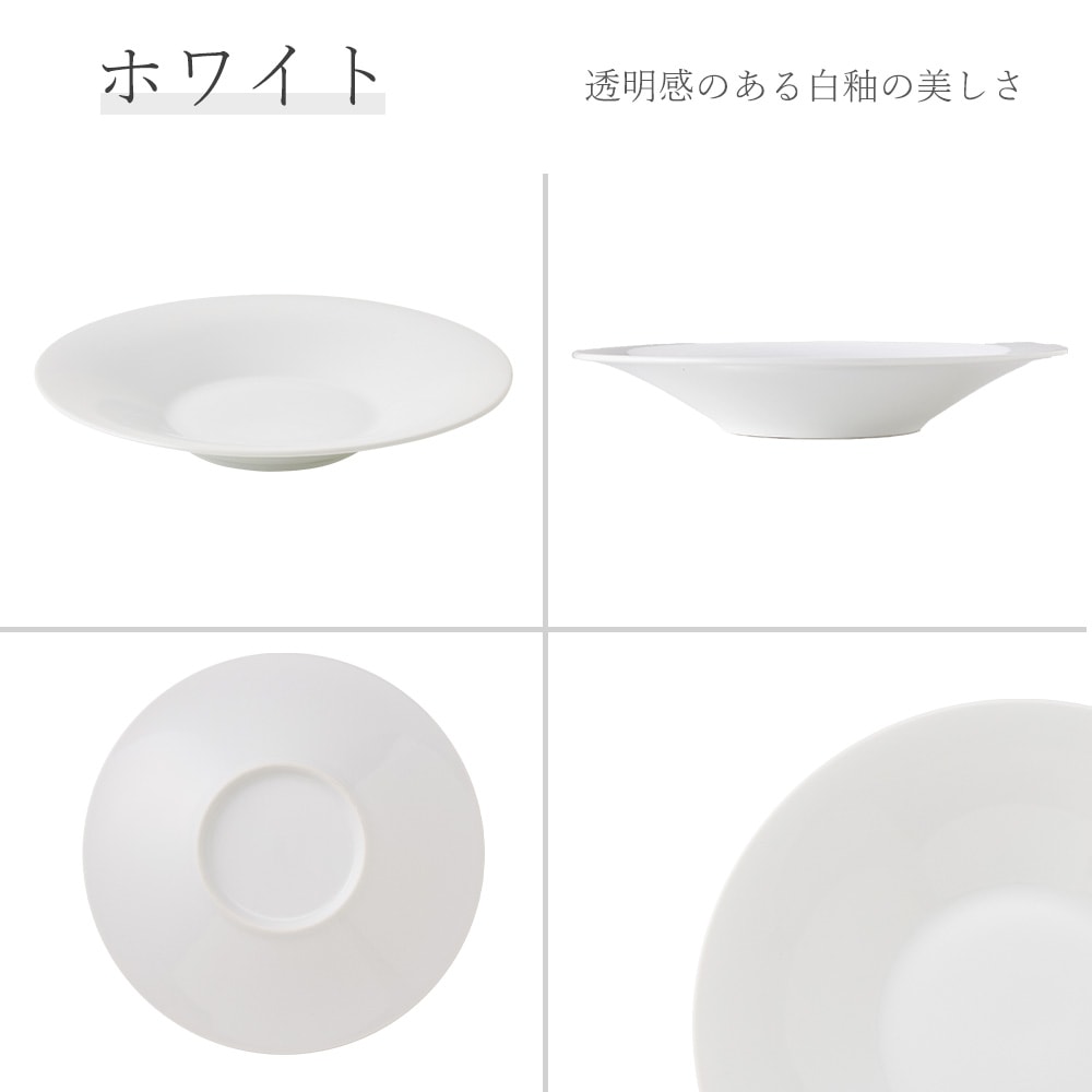 サイズ